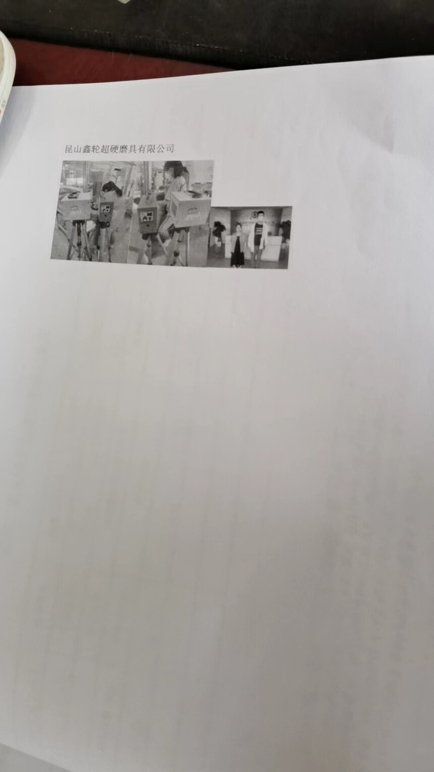 ΢��ͼƬ_20230912140421.jpg