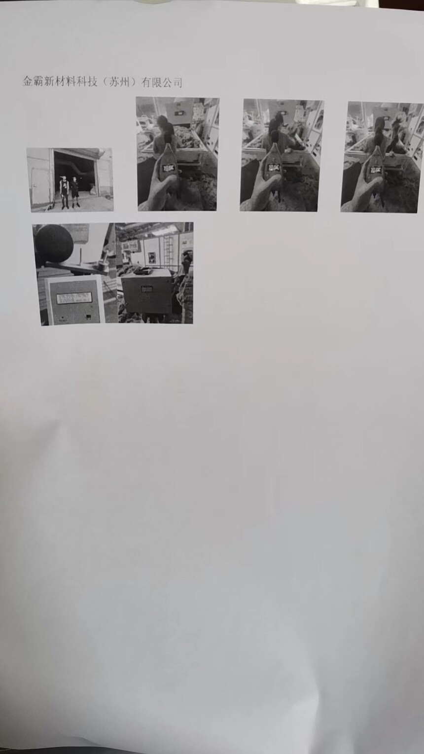΢��ͼƬ_20230912144736.jpg