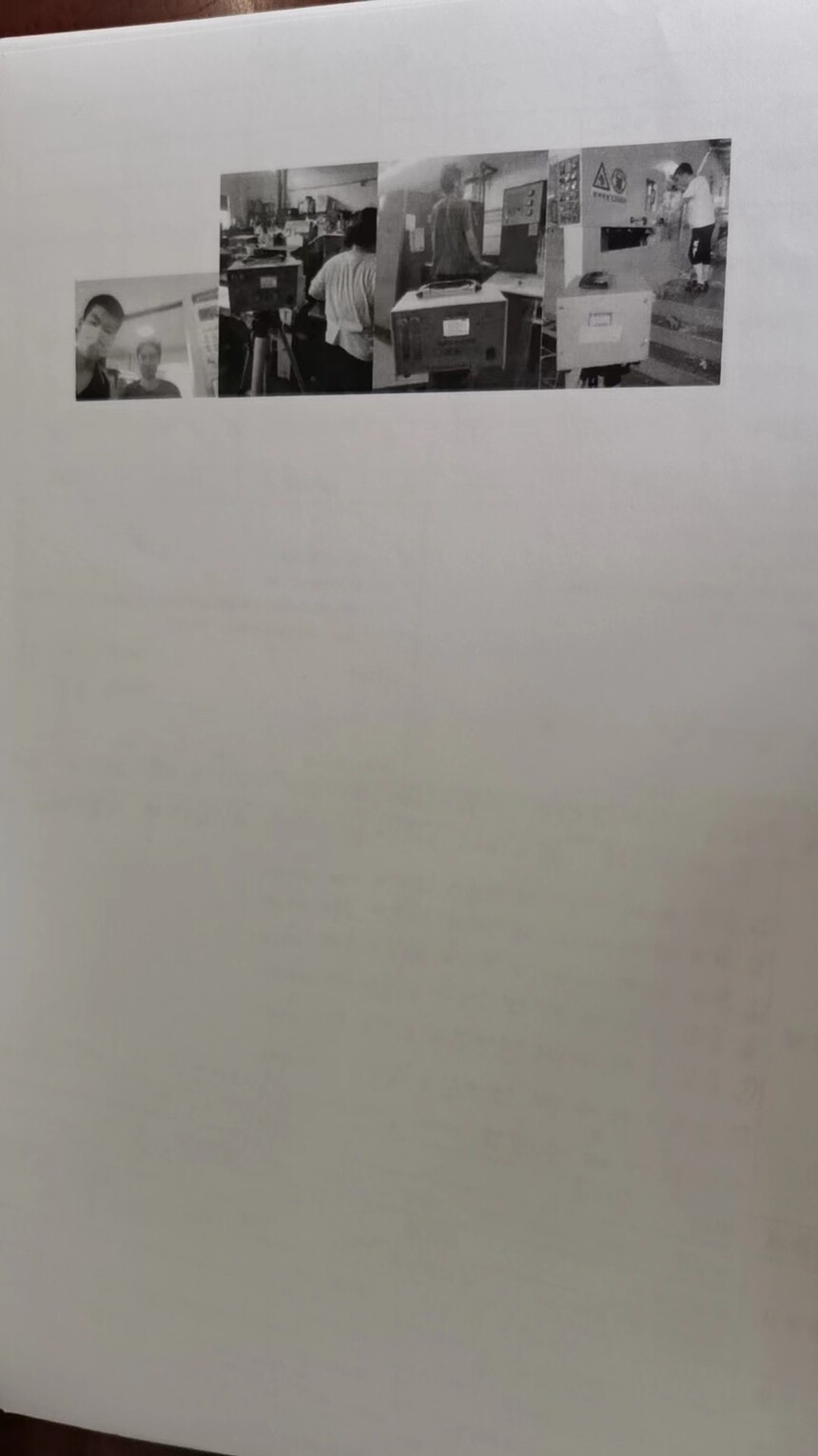 ΢��ͼƬ_20230912145005.jpg