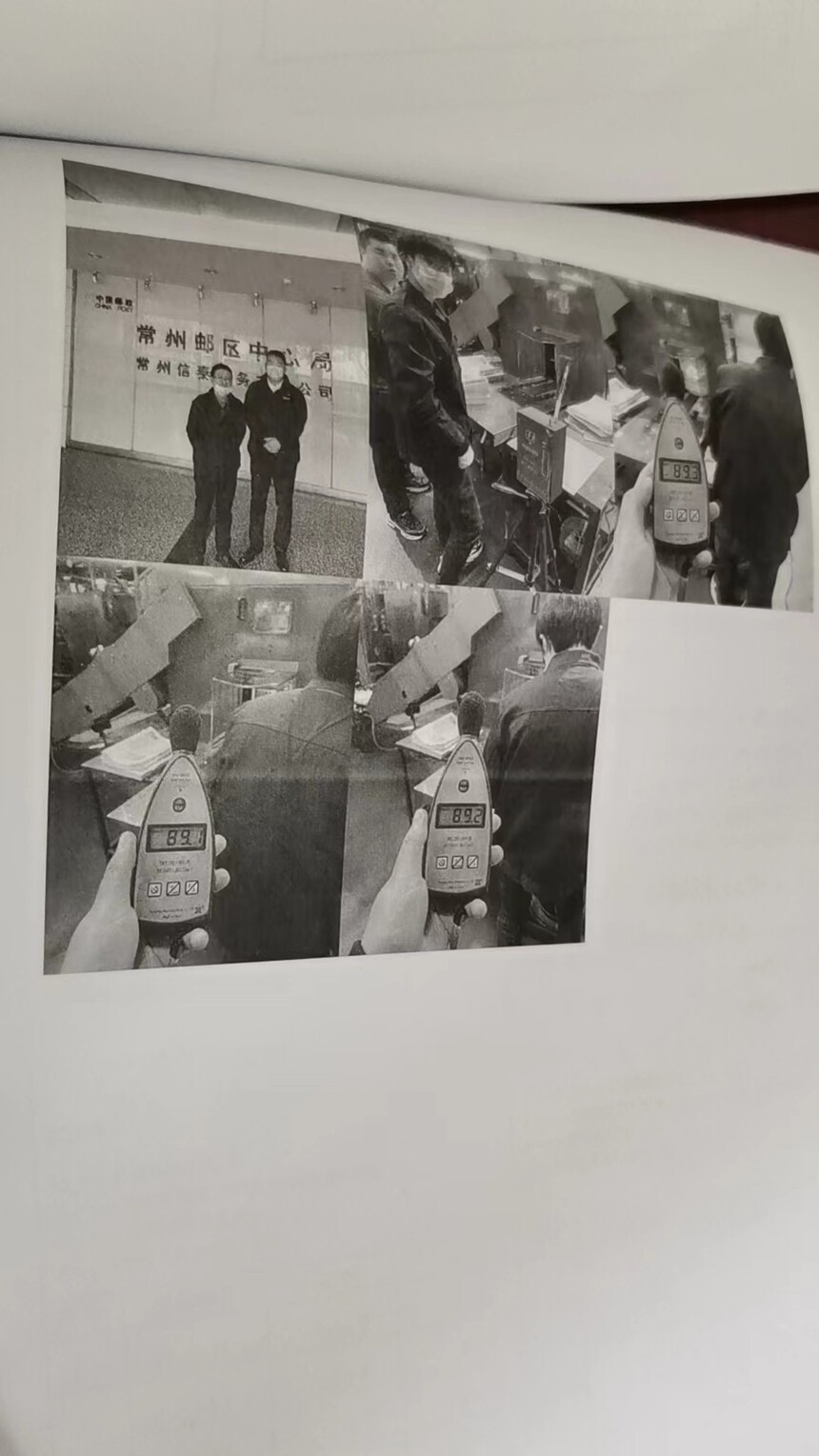 ΢��ͼƬ_20230912164300.jpg