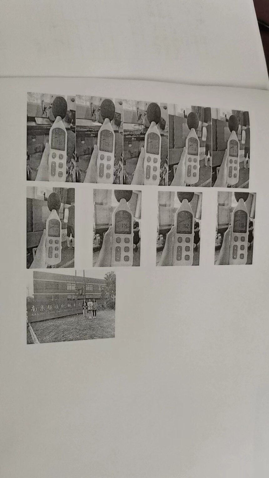 ΢��ͼƬ_202309131039531.jpg