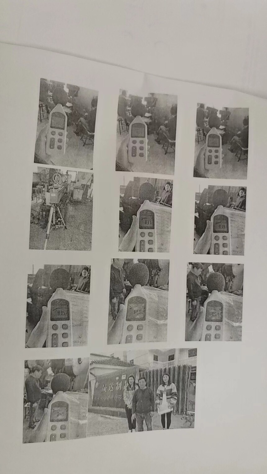 ΢��ͼƬ_20230913111723.jpg
