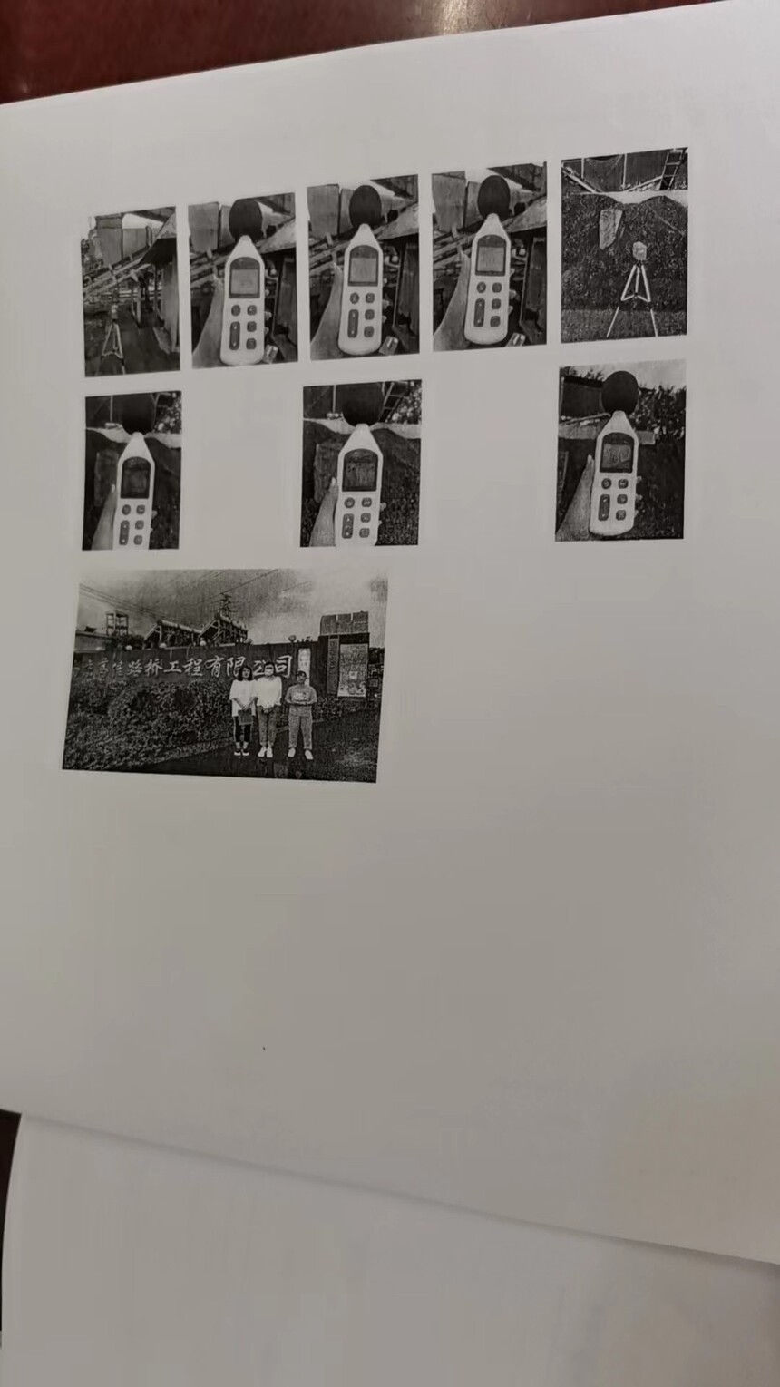 ΢��ͼƬ_20230915143328.jpg