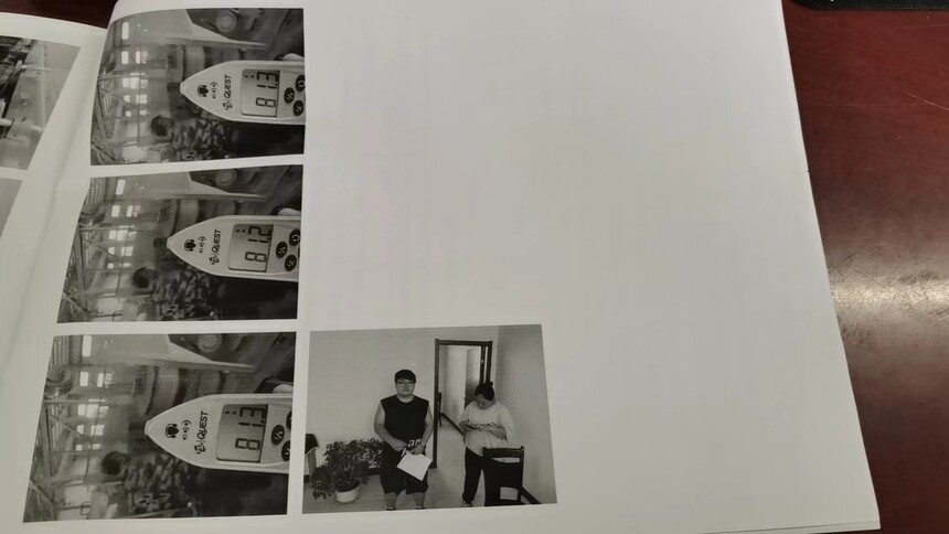 ΢��ͼƬ_20230915160250.jpg