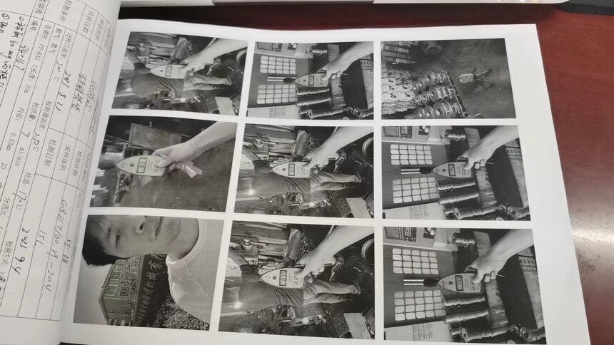 ΢��ͼƬ_20230918151719.jpg