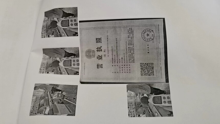 ΢��ͼƬ_20230918155537.jpg