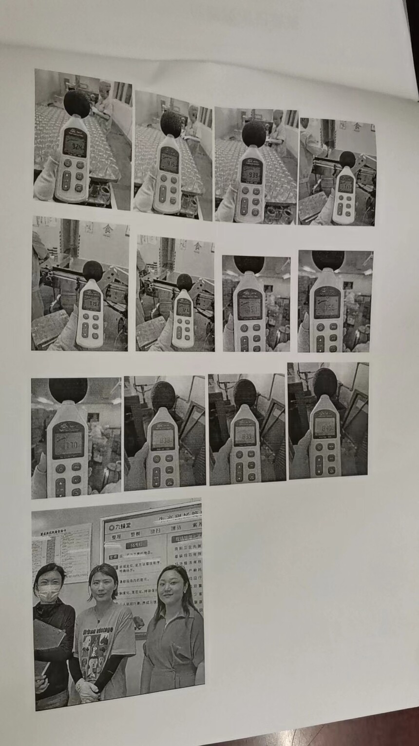 ΢��ͼƬ_20230919163830.jpg