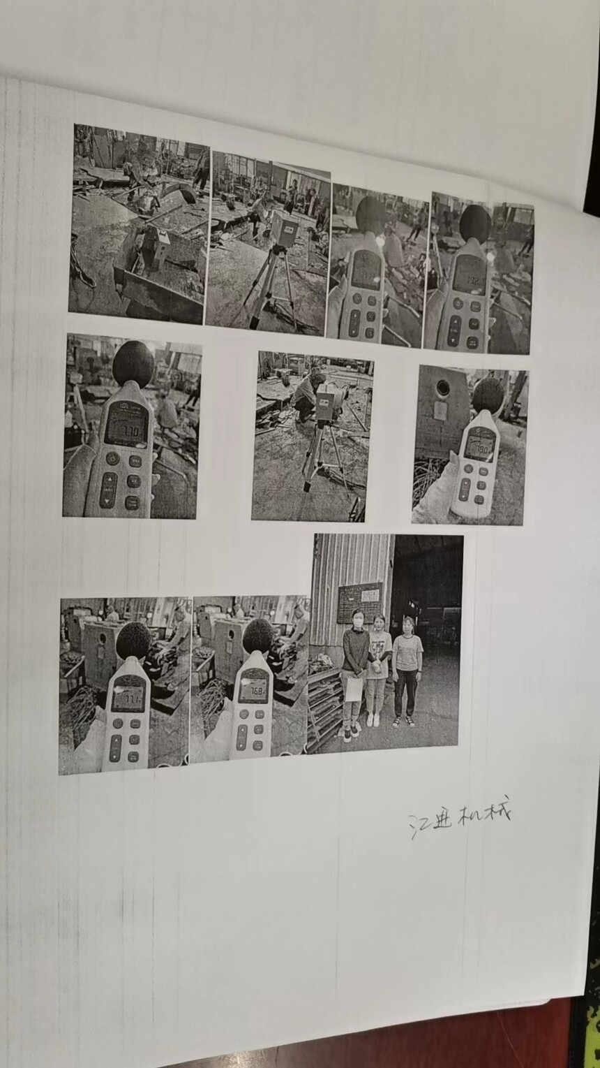 ΢��ͼƬ_20230920140036.jpg