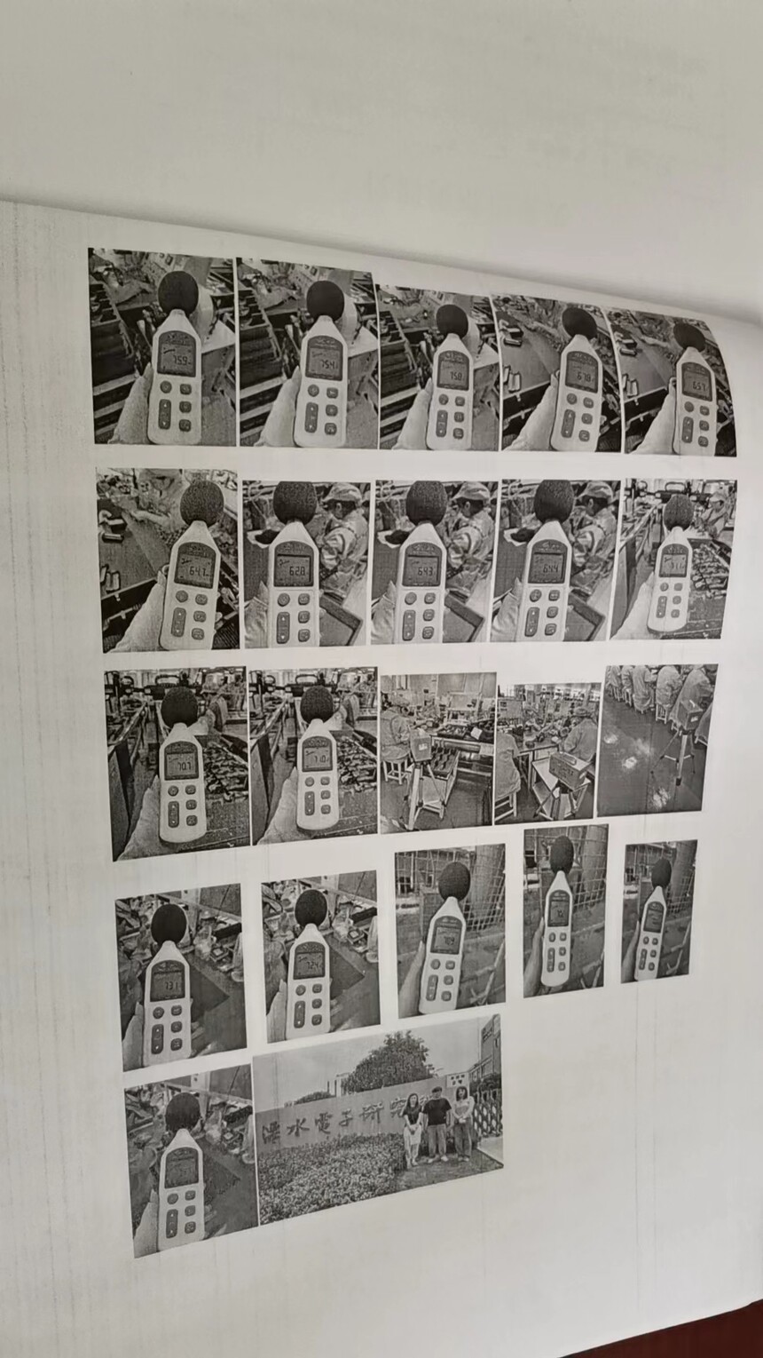 ΢��ͼƬ_20230920140539.jpg