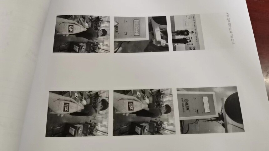 ΢��ͼƬ_20230920143224.jpg