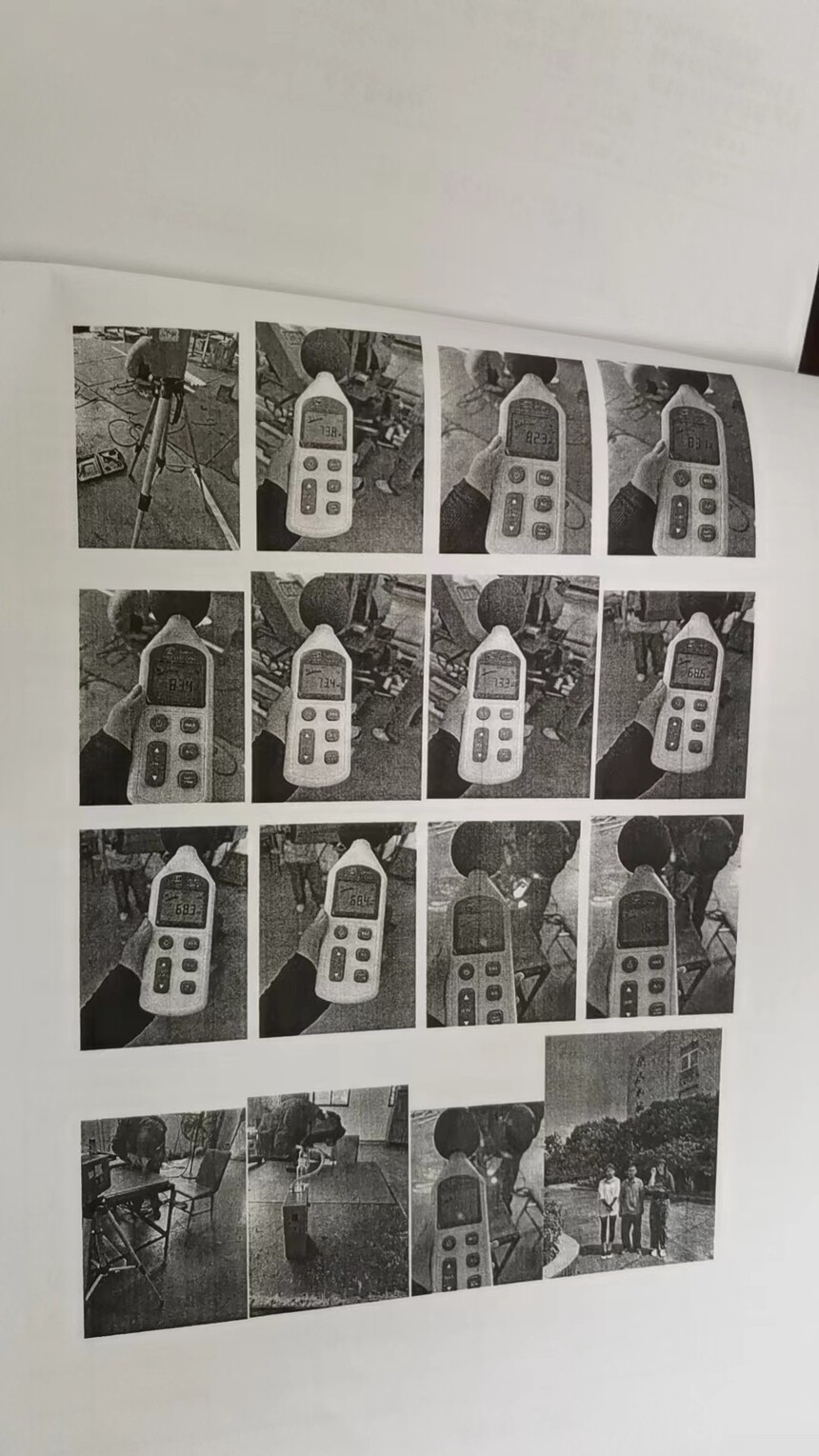 ΢��ͼƬ_20230921141122.jpg
