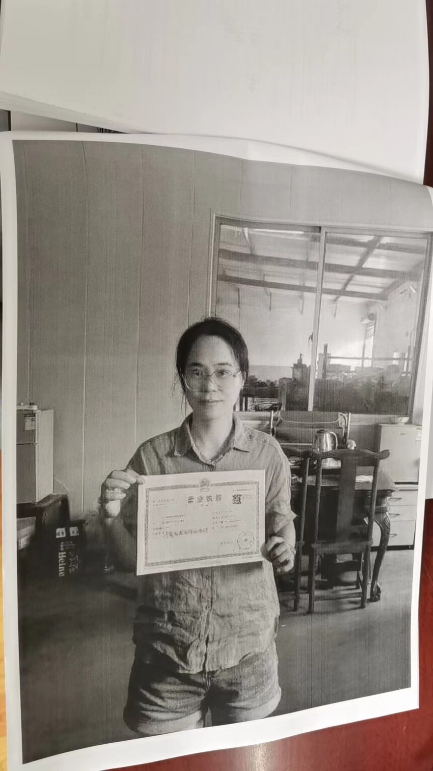 ΢��ͼƬ_20230925132832.jpg