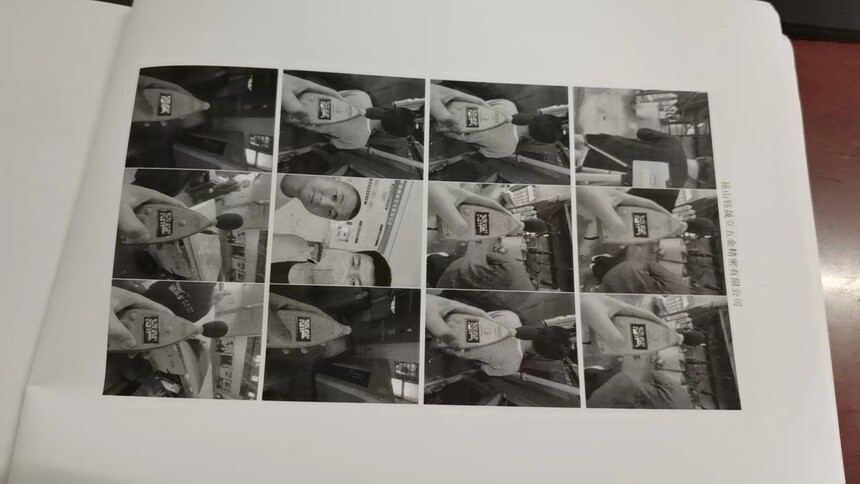 ΢��ͼƬ_20230926160242.jpg