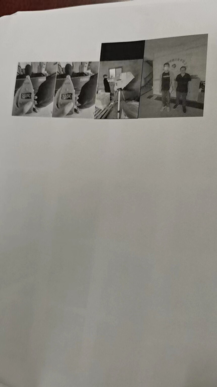 ΢��ͼƬ_20230926161812.jpg