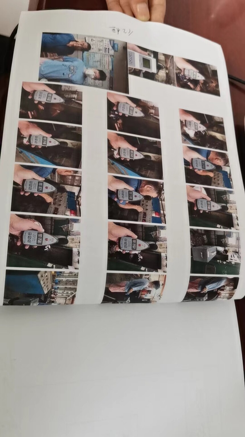 ΢��ͼƬ_20230927093041.jpg