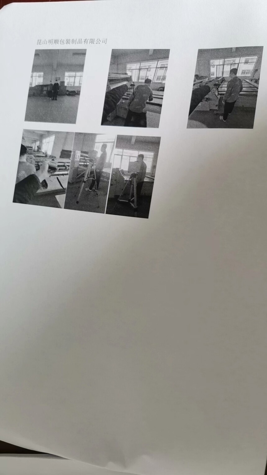 ΢��ͼƬ_20230927111002.jpg