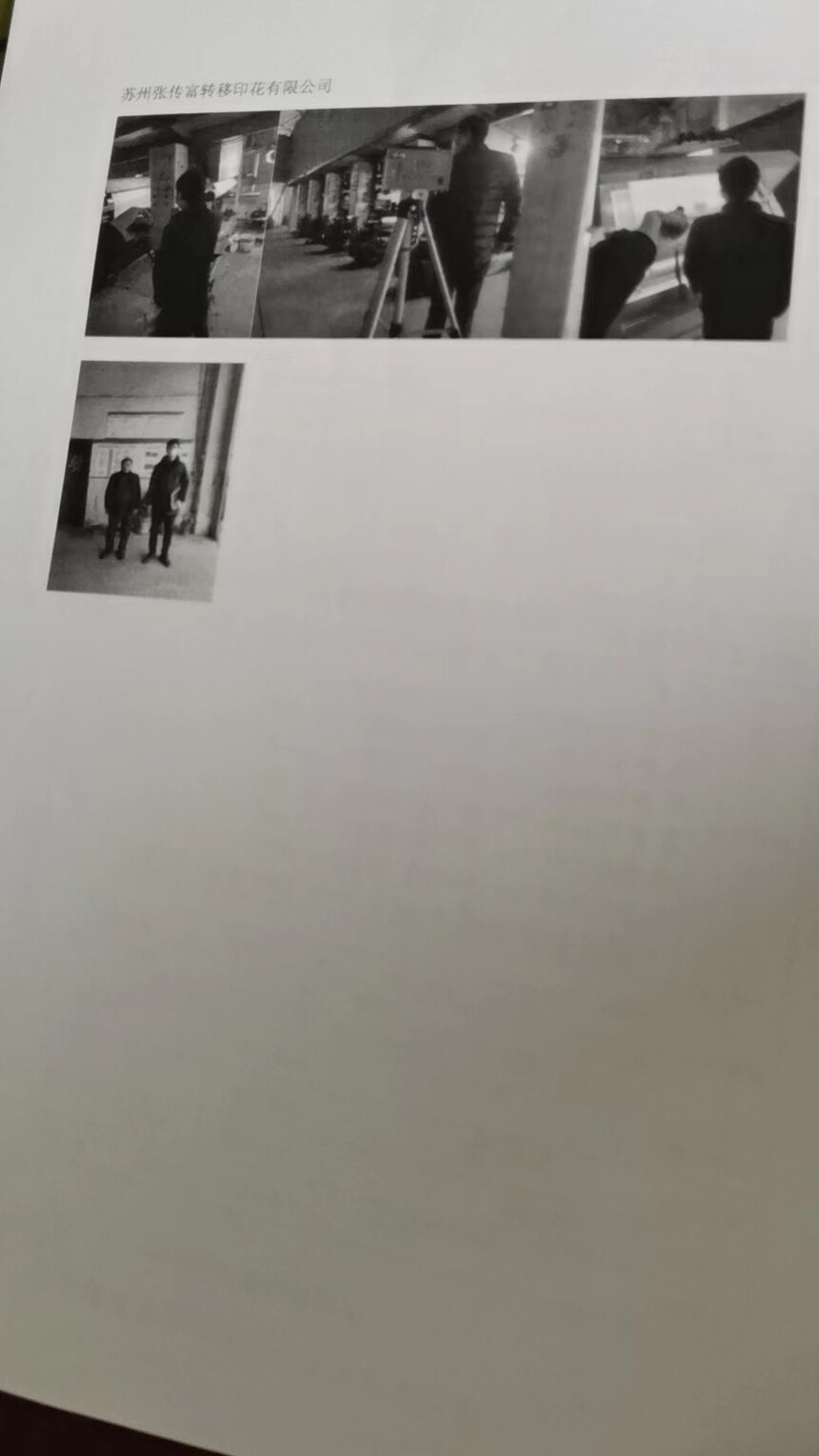 ΢��ͼƬ_20230927142844.jpg