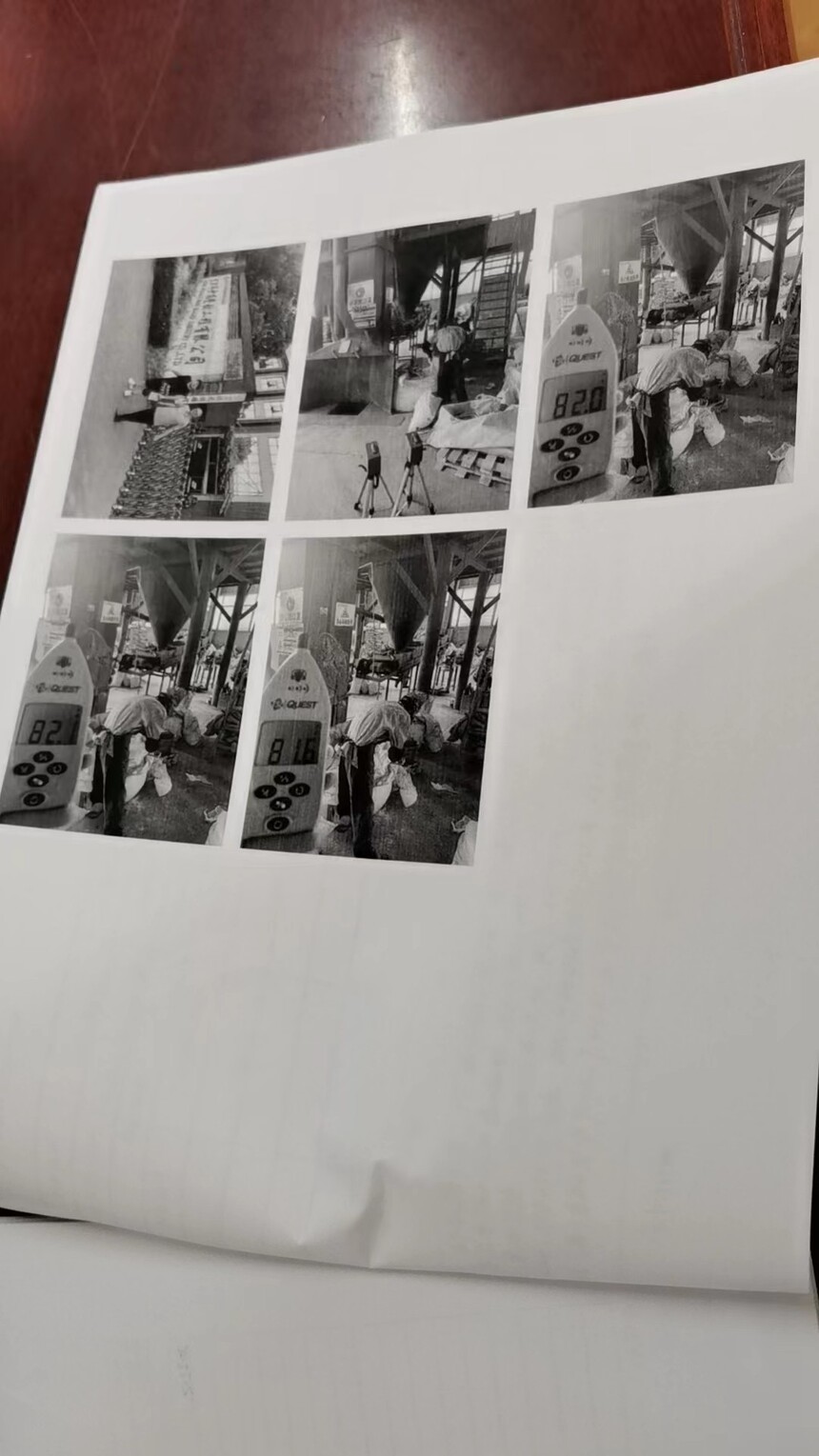 ΢��ͼƬ_20230928144710.jpg