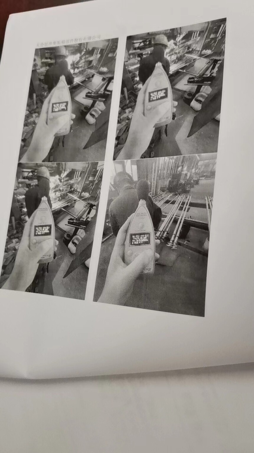 ΢��ͼƬ_20230928145015.jpg