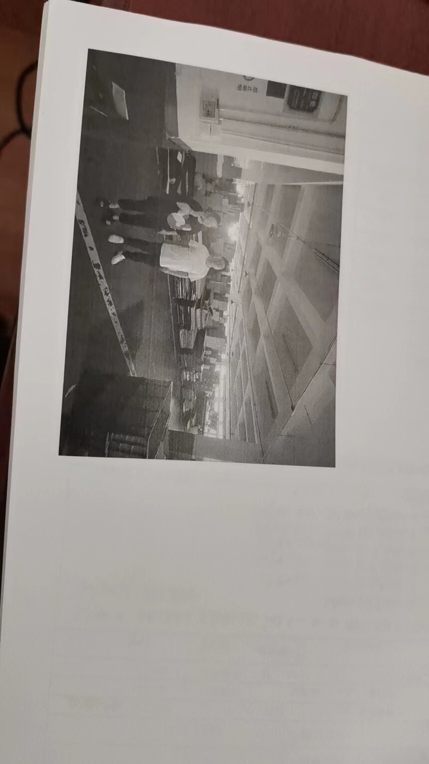 ΢��ͼƬ_20230928152712.jpg