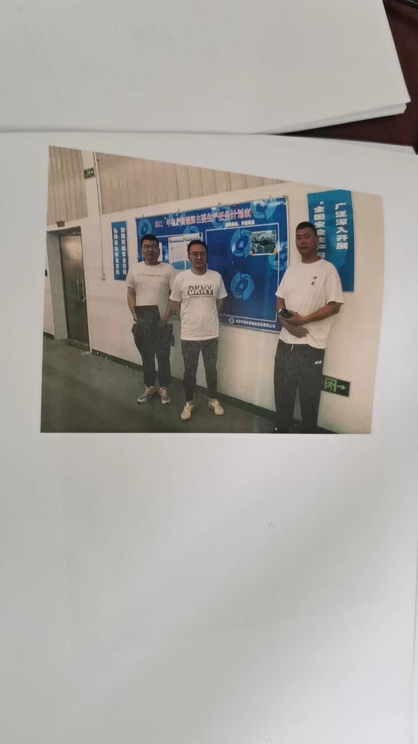 ΢��ͼƬ_20231007111000.jpg