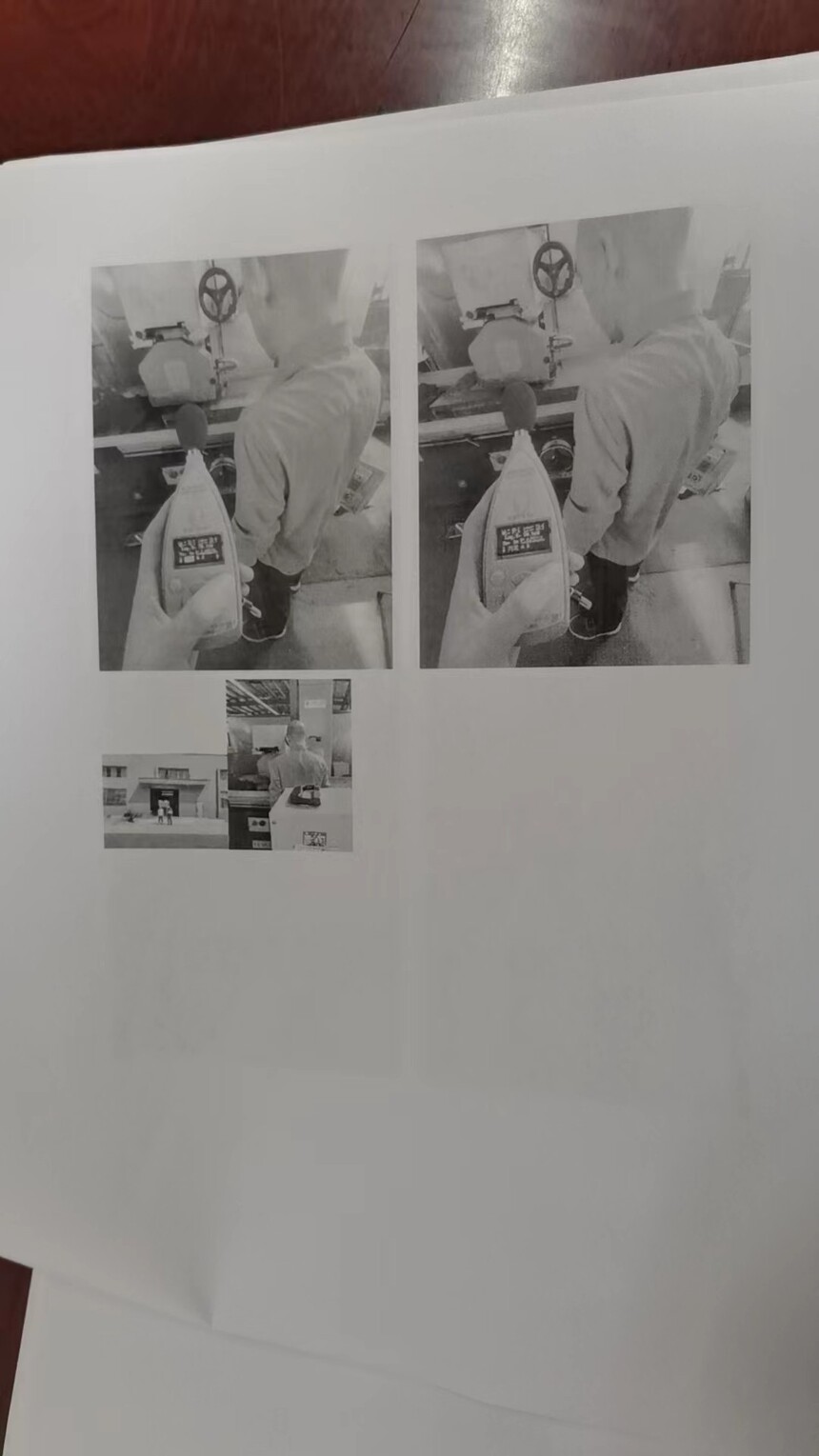 ΢��ͼƬ_20231010145625.jpg