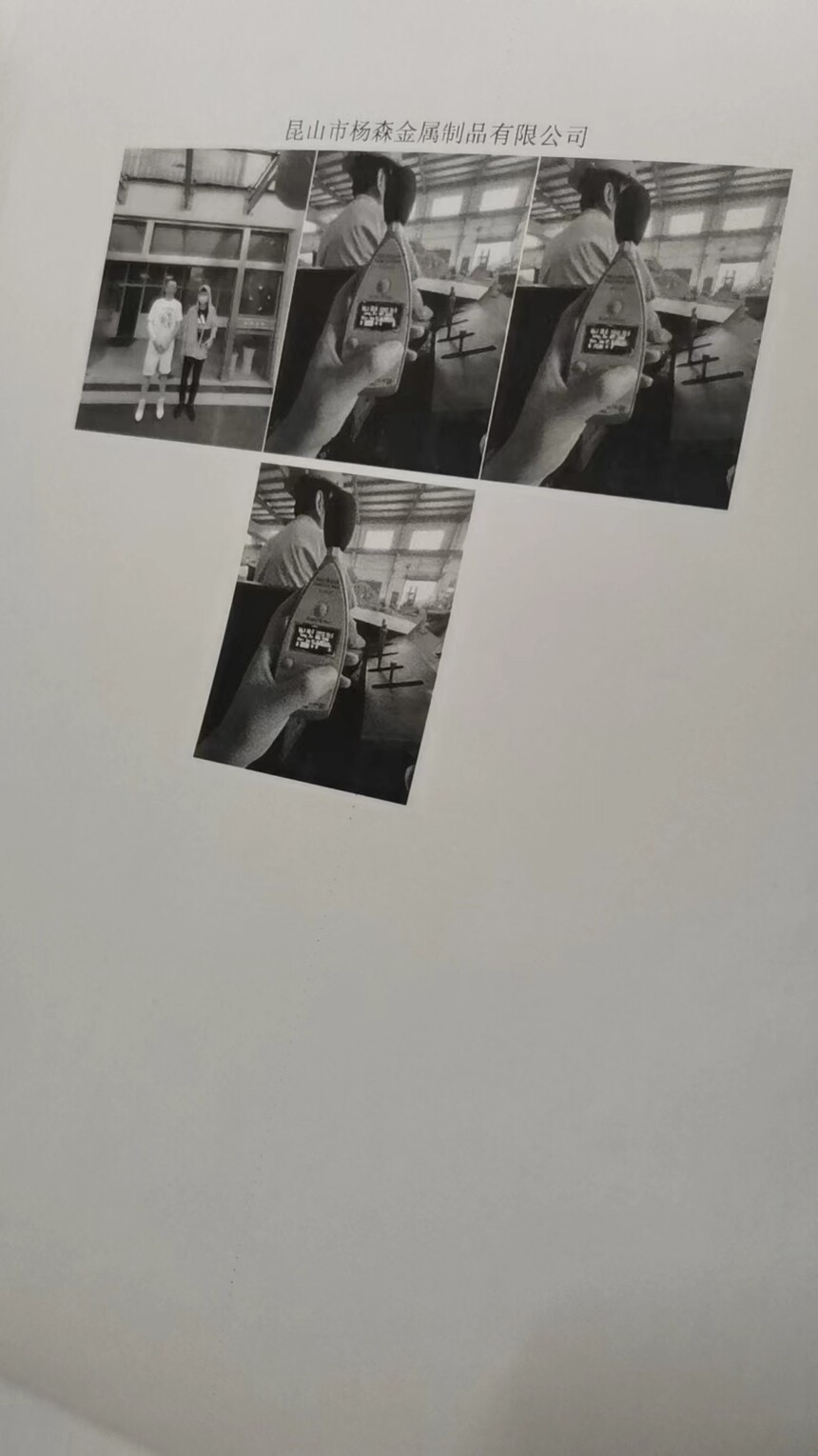΢��ͼƬ_20231010162904.jpg