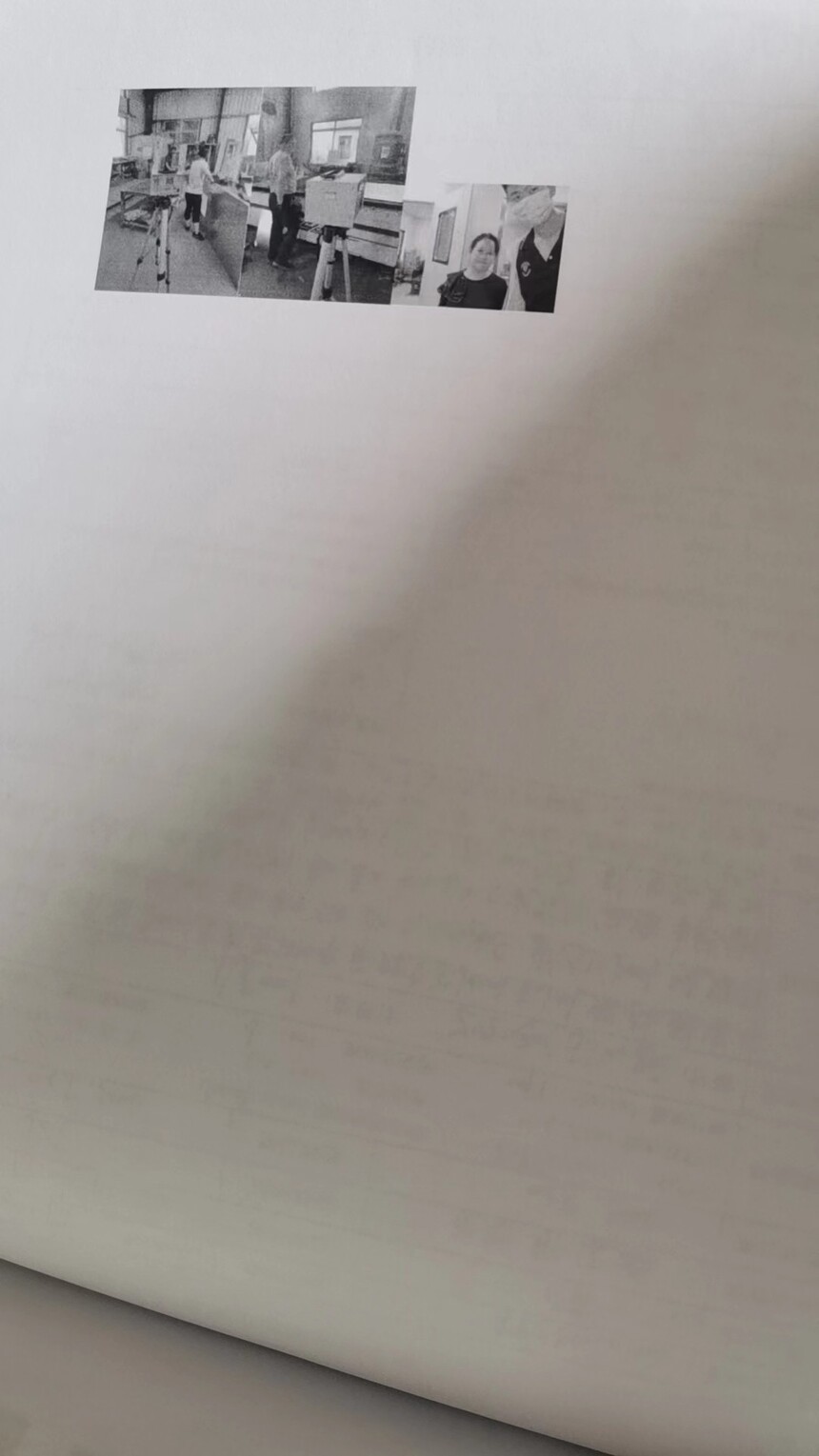 ΢��ͼƬ_20231011093023.jpg