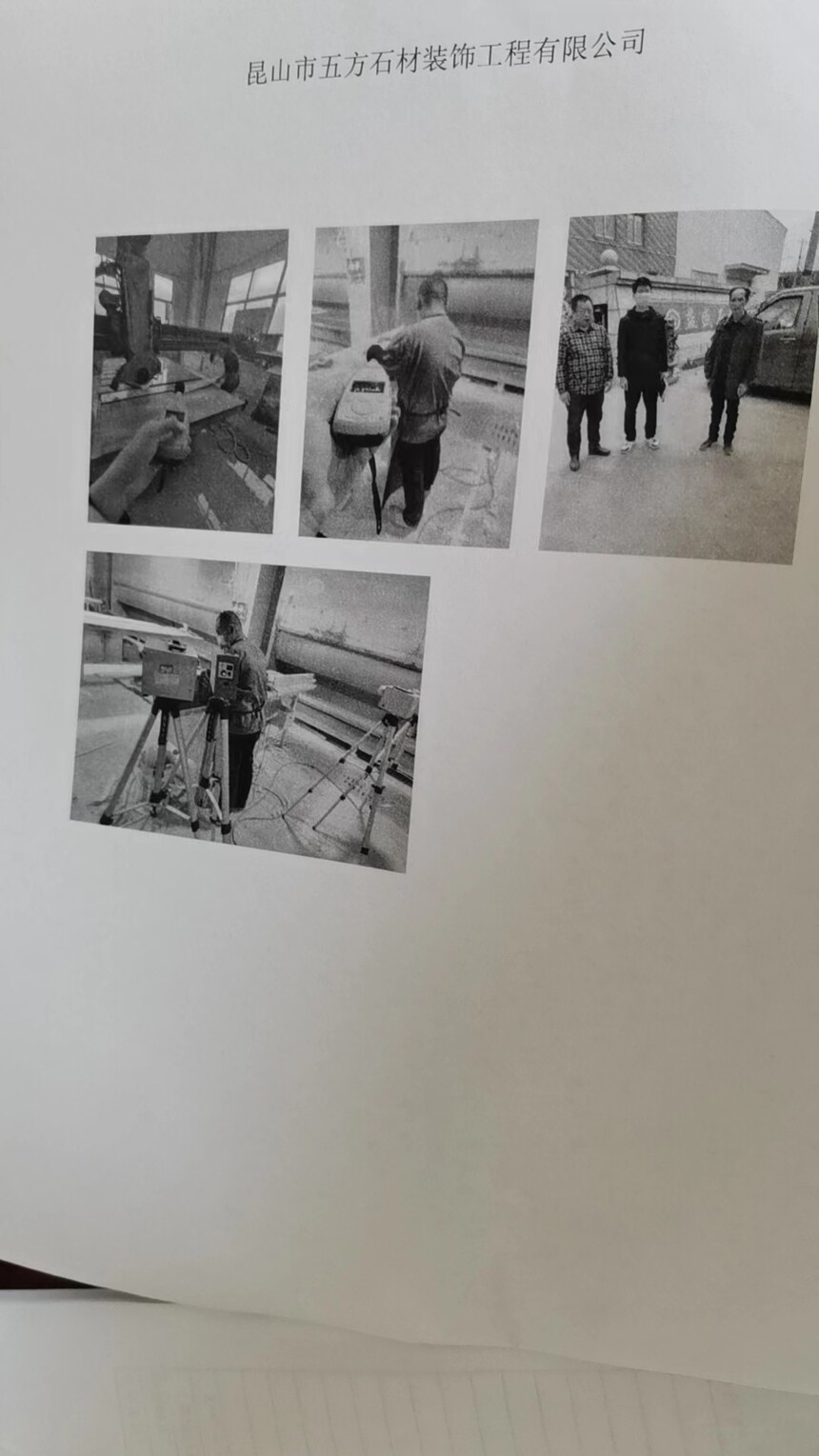 ΢��ͼƬ_20231011144929.jpg