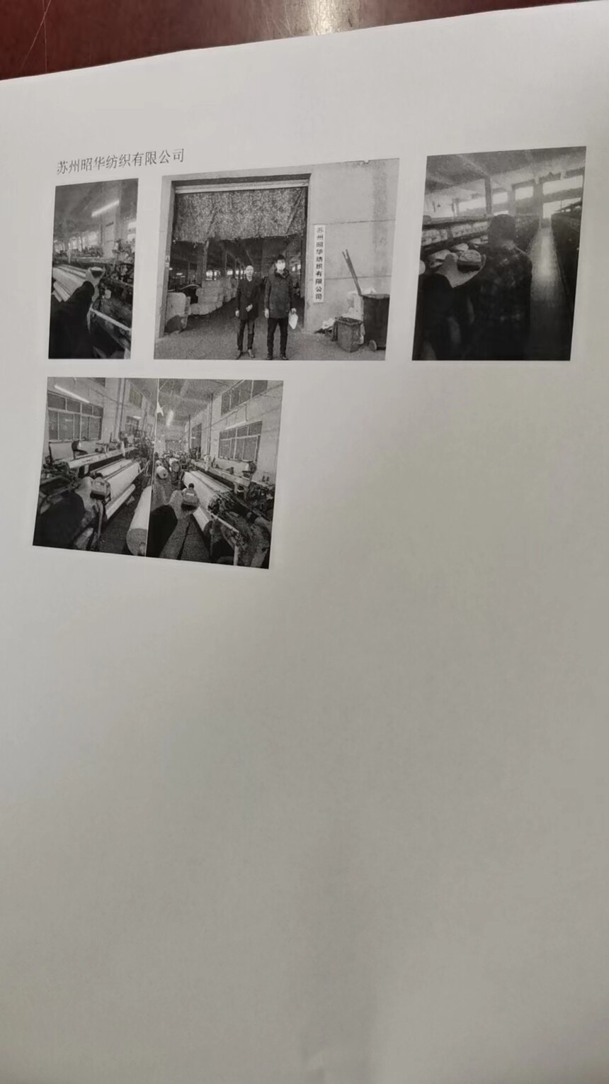 ΢��ͼƬ_20231013132710.jpg