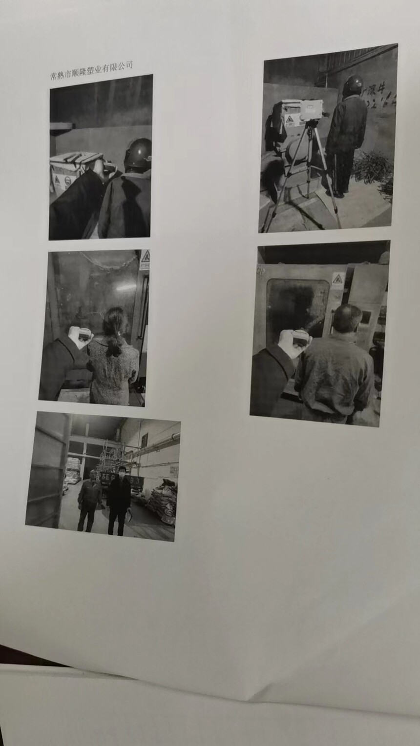 ΢��ͼƬ_202310131408151.jpg