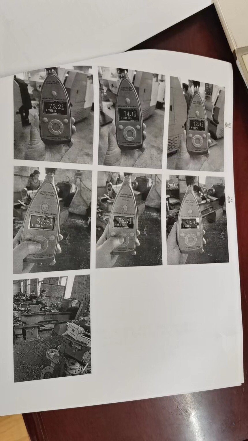 ΢��ͼƬ_20231013150451.jpg