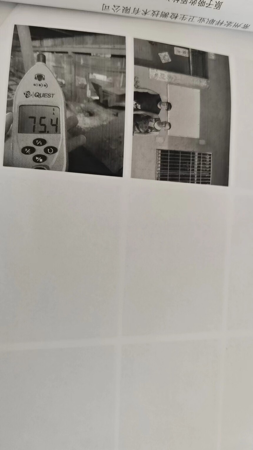 ΢��ͼƬ_20231018132441.jpg