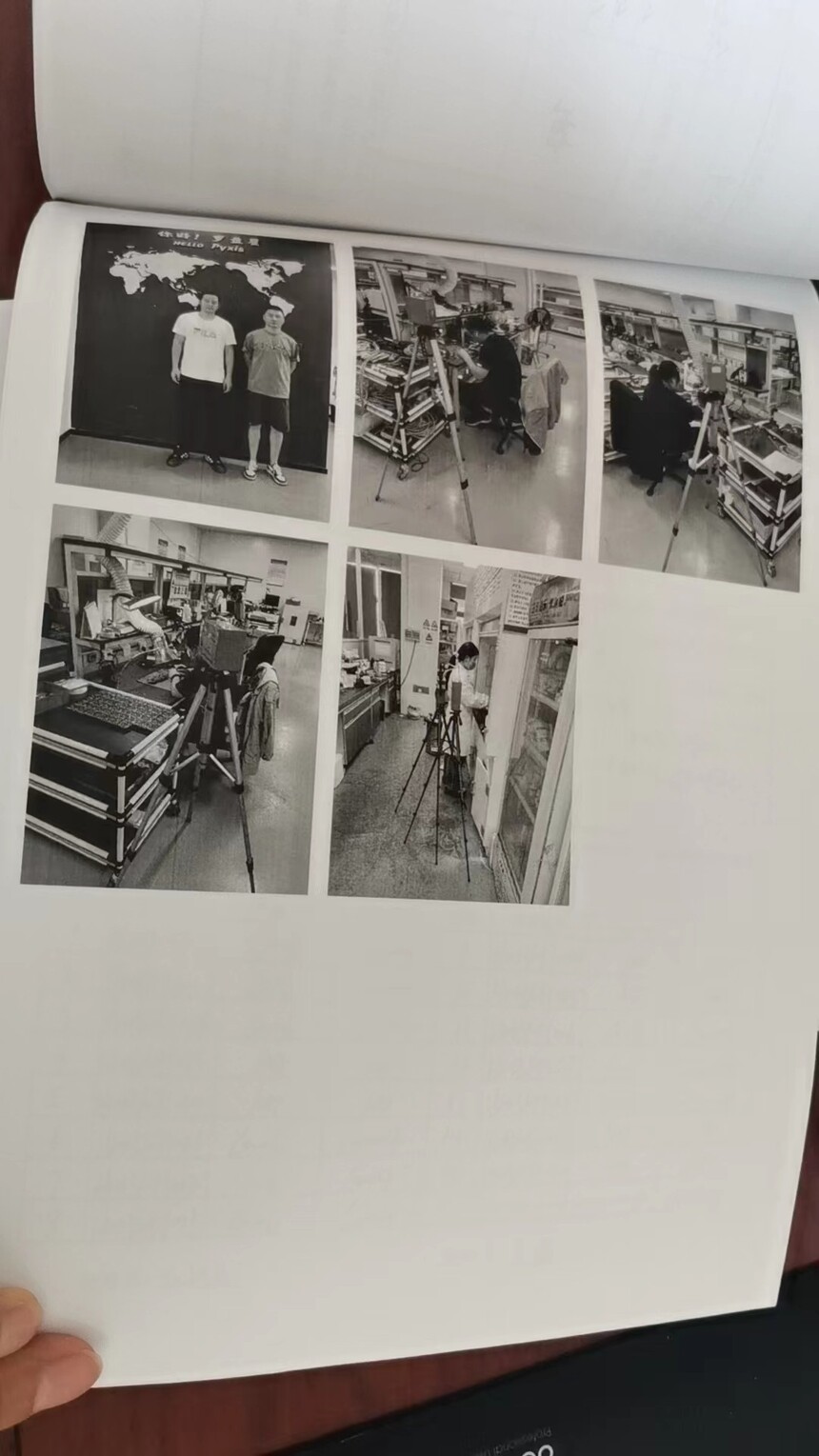 ΢��ͼƬ_20231018132826.jpg