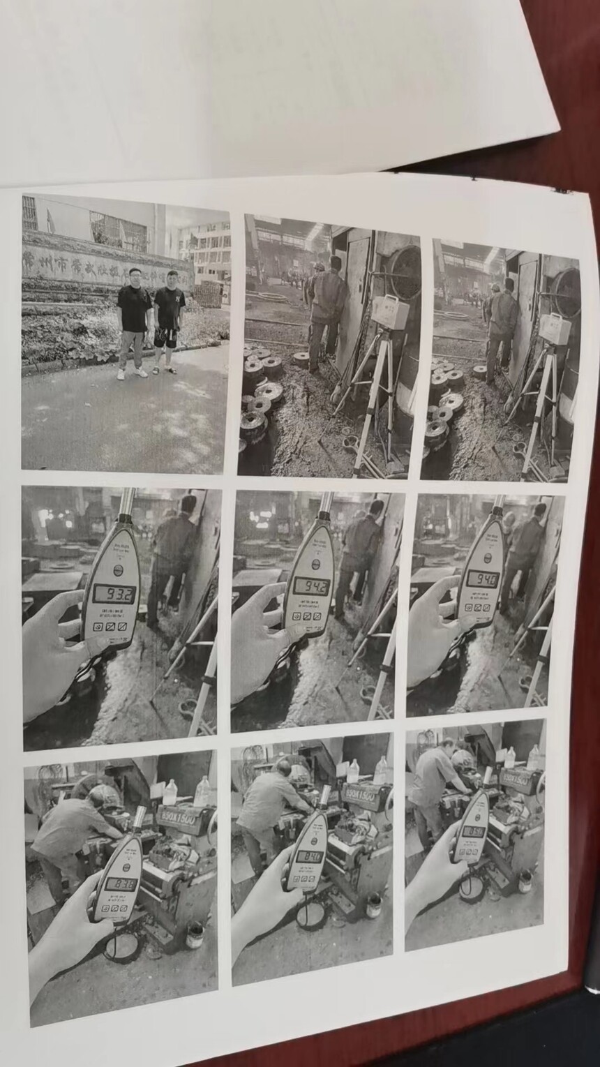 ΢��ͼƬ_20231018161459.jpg