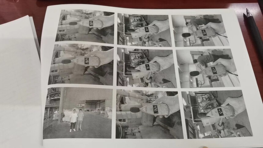 ΢��ͼƬ_20231018162051.jpg