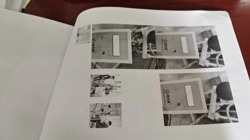 ΢��ͼƬ_20231020100219.jpg