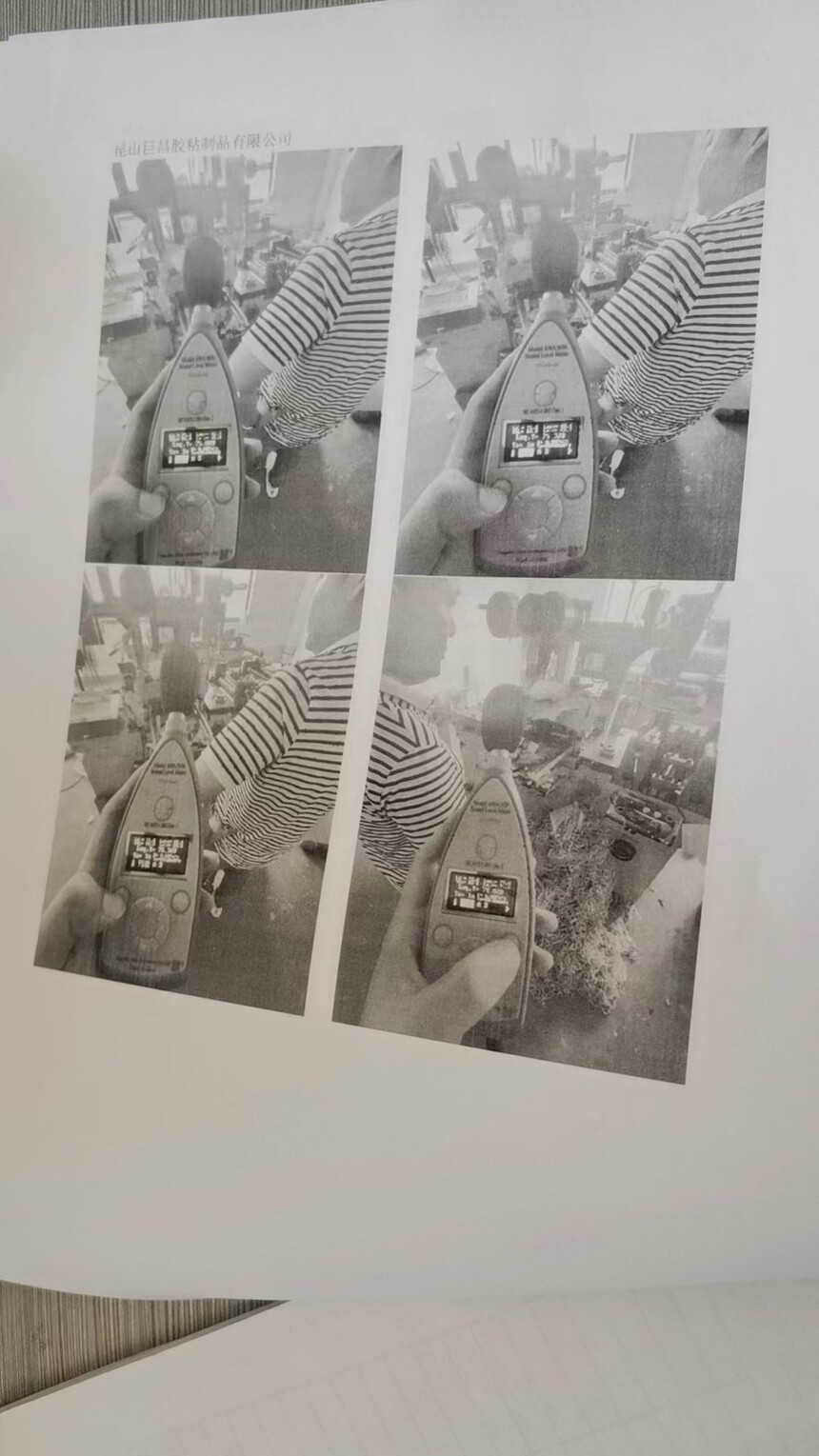 ΢��ͼƬ_20231024140909.jpg