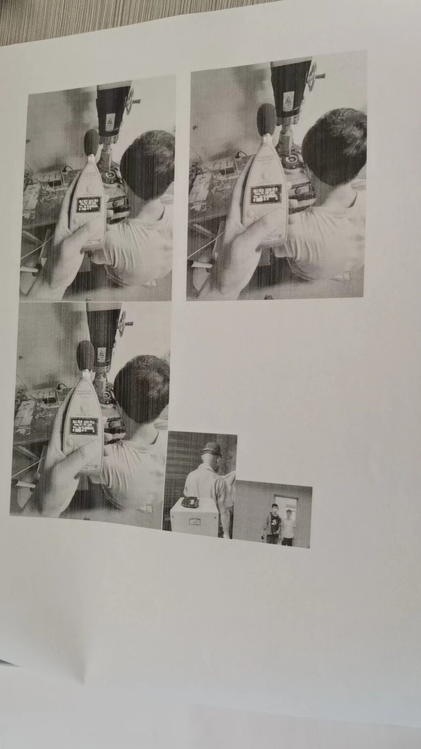 ΢��ͼƬ_20231024141708.jpg