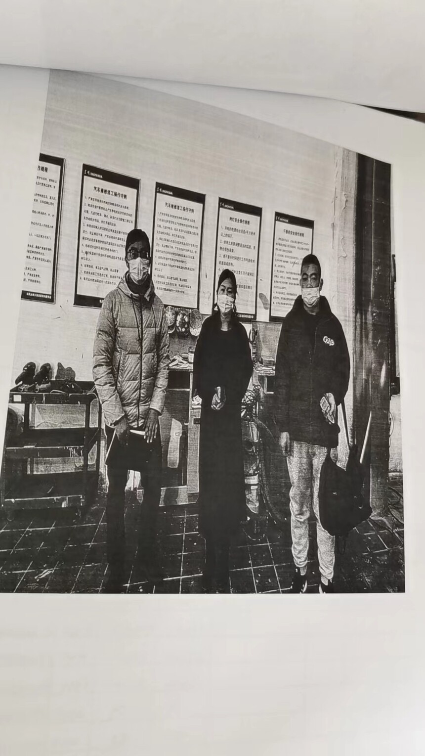 ΢��ͼƬ_20231025134004.jpg