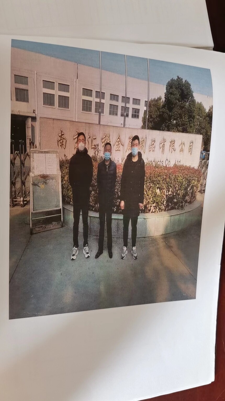 ΢��ͼƬ_20231026104417.jpg