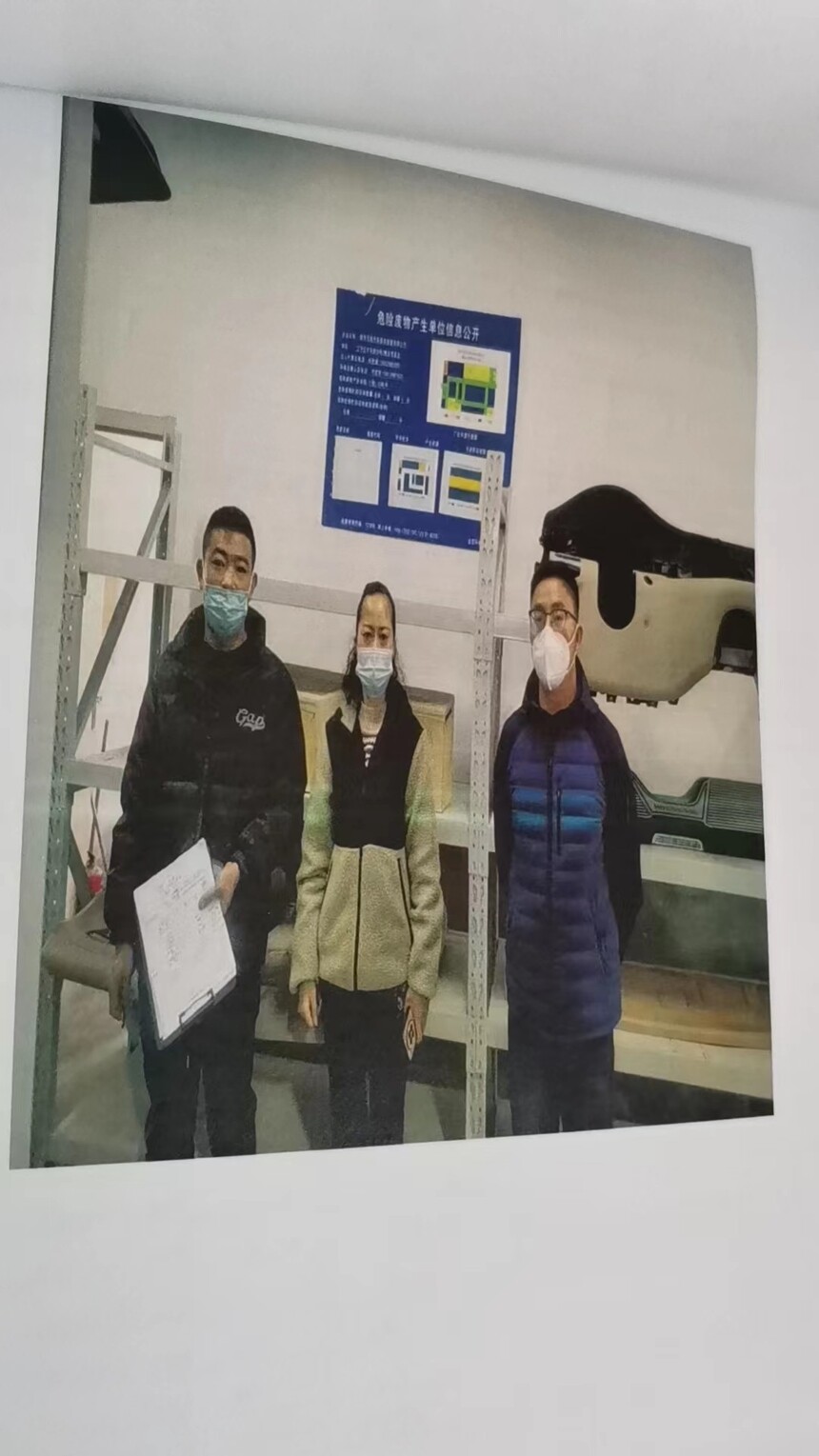 ΢��ͼƬ_20231026105040.jpg
