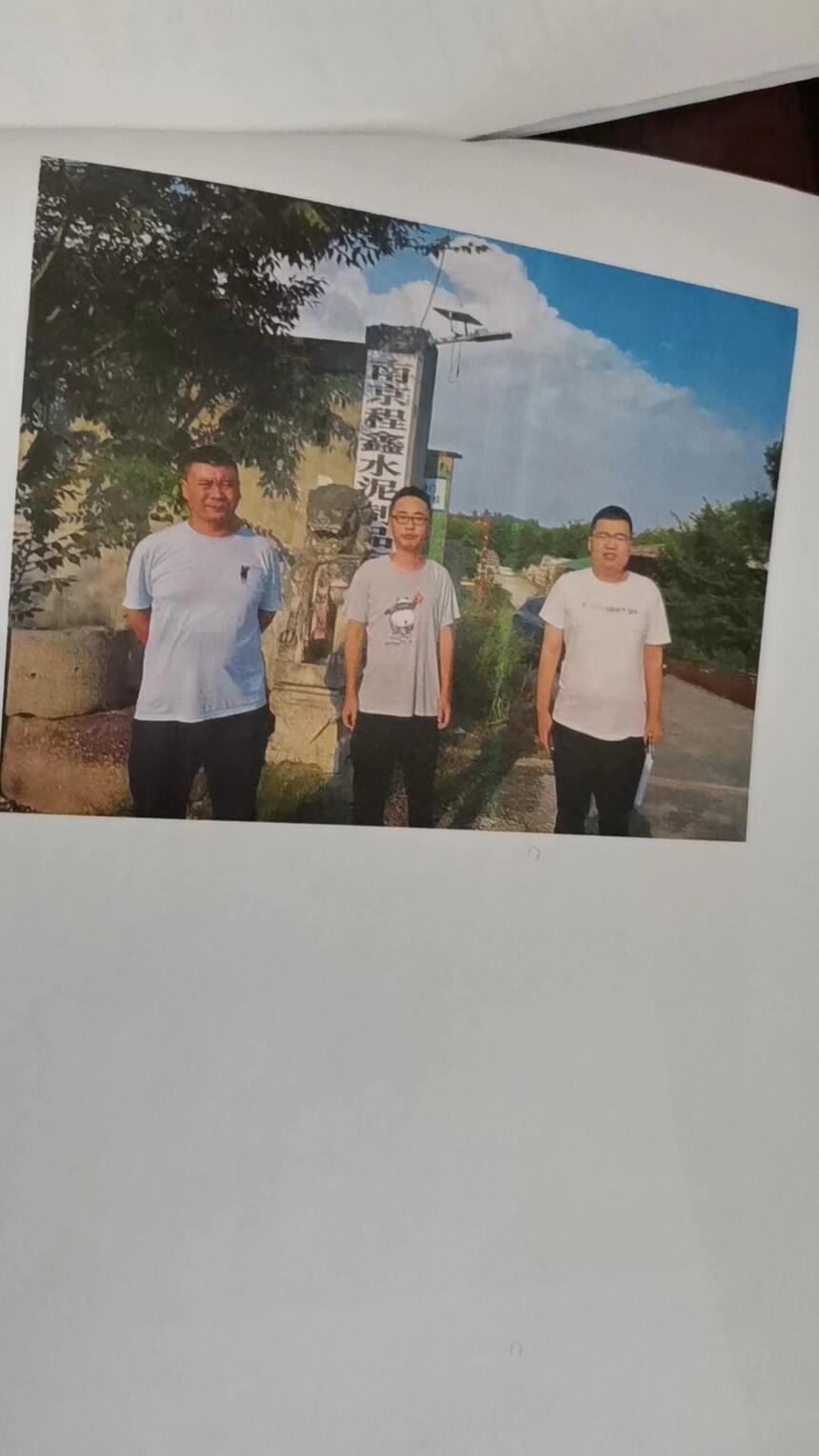 ΢��ͼƬ_20231026151430.jpg