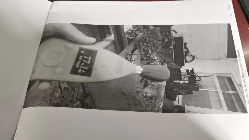΢��ͼƬ_20231027094213.jpg