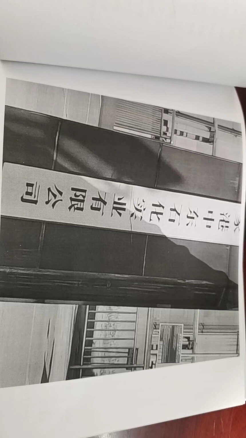 ΢��ͼƬ_20231027102618.jpg