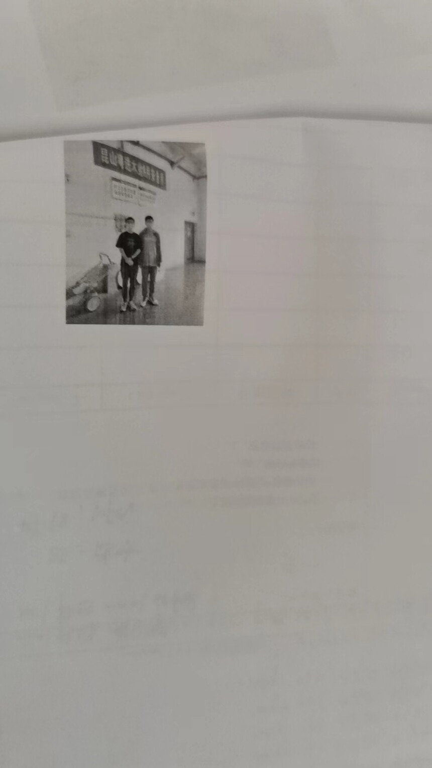 ΢��ͼƬ_20231027144020.jpg