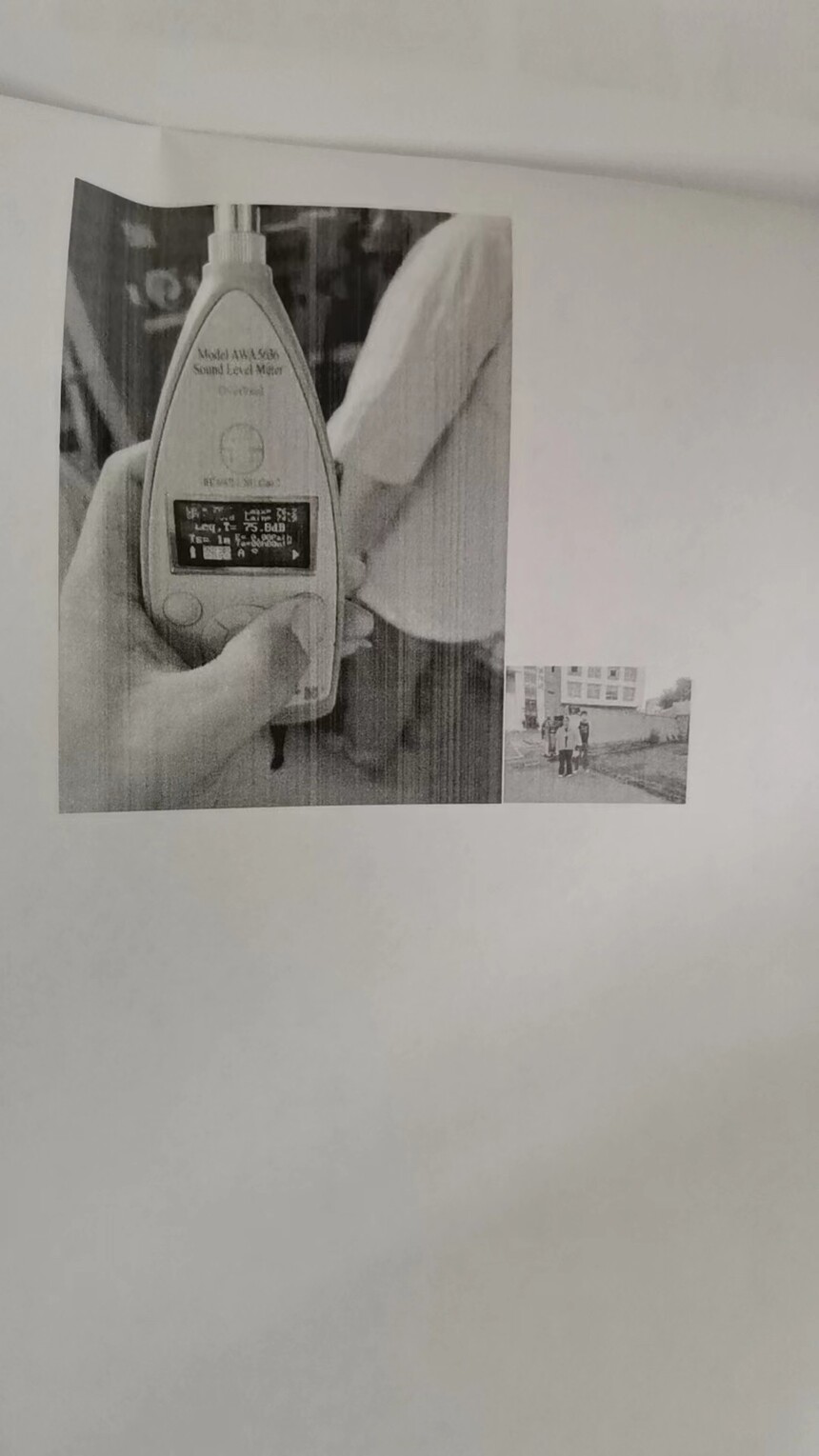 ΢��ͼƬ_20231027155112.jpg