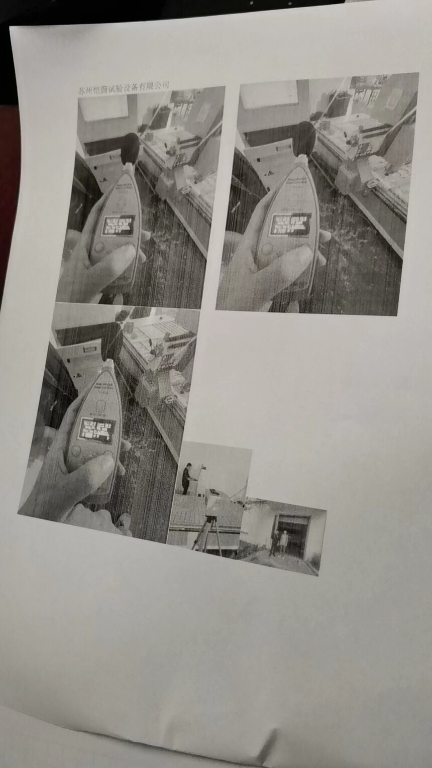 ΢��ͼƬ_20231027163125.jpg