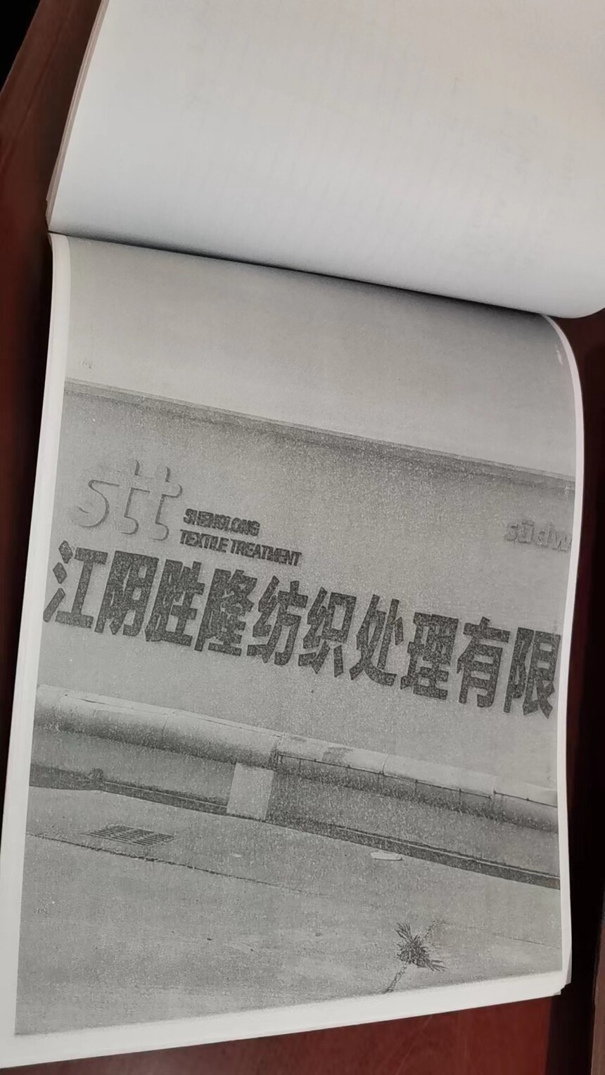΢��ͼƬ_20231030150820.jpg