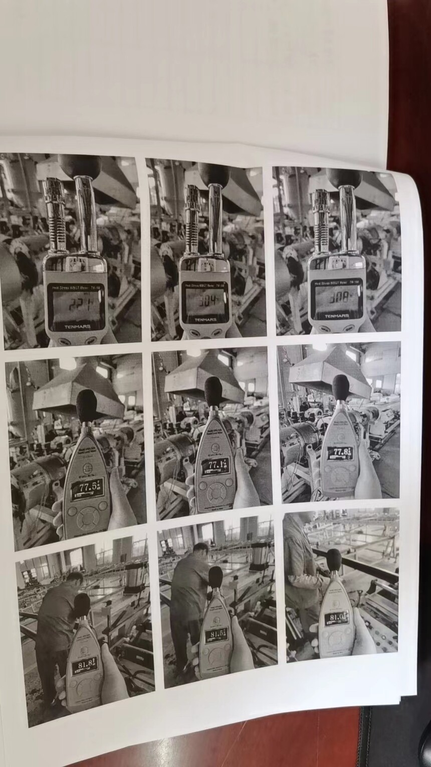 ΢��ͼƬ_202311011110381.jpg